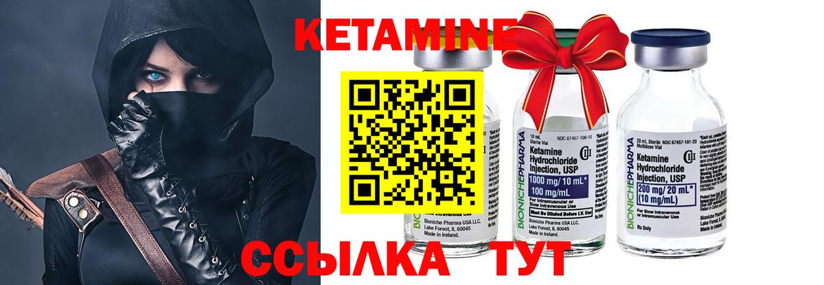 ГАШ Калач-на-Дону