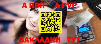 твердый Берёзовский