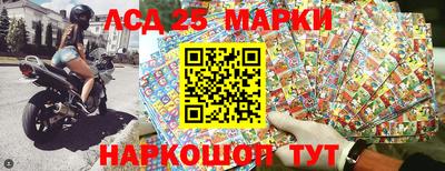 твердый Берёзовский