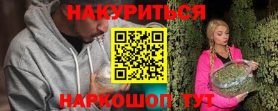 твердый Берёзовский