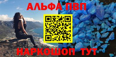 твердый Берёзовский
