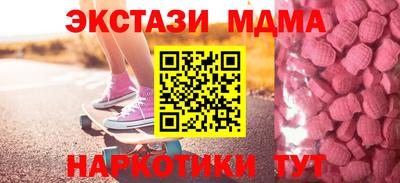 твердый Берёзовский