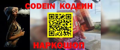 твердый Берёзовский