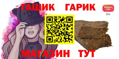 твердый Берёзовский