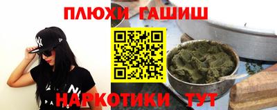 твердый Берёзовский